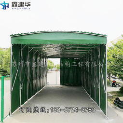 浙江推拉棚与停车棚设计 匠心制作赢得用户信赖